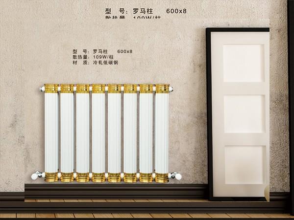 山东科能暖通科技有限公司