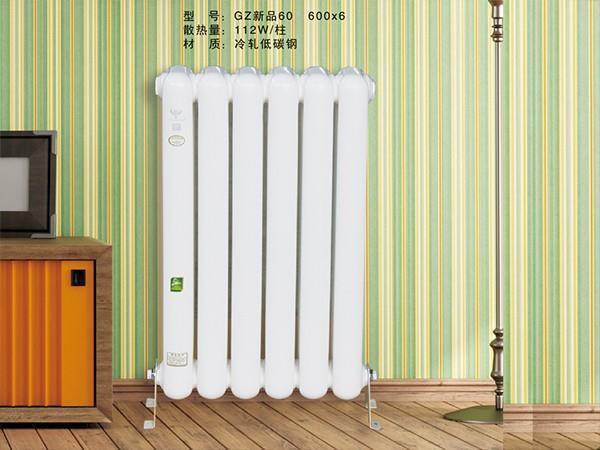 怎样选择物美价廉的青岛暖气片？